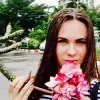 Отзыв от Марина Дмитриева
