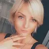 Отзыв от Ираида Исаева