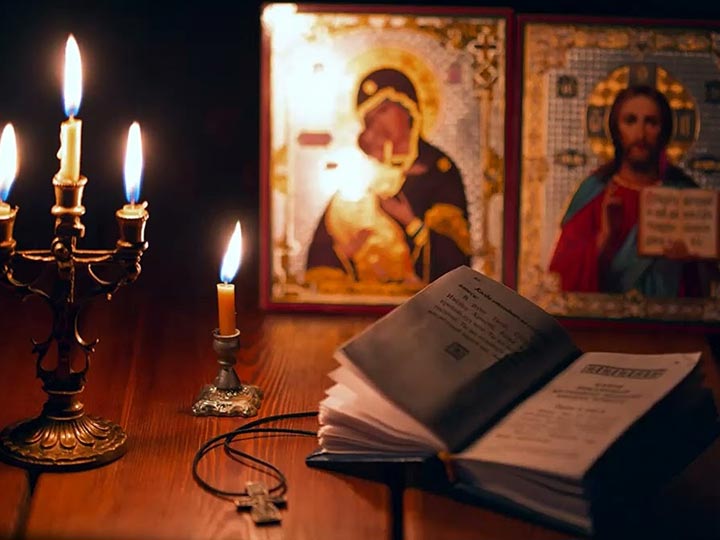 Эффективная молитва от гадалки в Светлом для возврата любимого человека